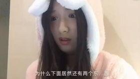 原神刚爆料的视频 第2张 原神刚爆料的视频 第2张