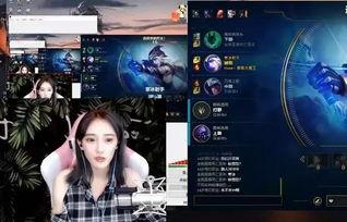 王者最新主播爆料是谁  第1张